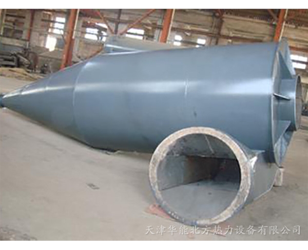 RLCC型旋風除塵器