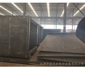 煙氣脫白換熱器